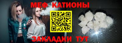 скорость Севастополь