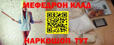 скорость Севастополь