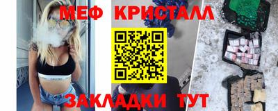 марки lsd Рыбинск
