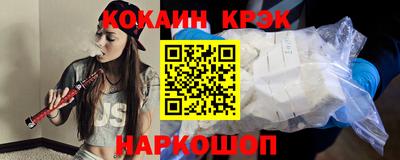 spice Свободный
