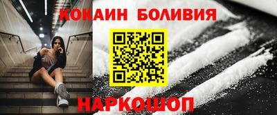 spice Свободный