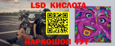mdma Рязань