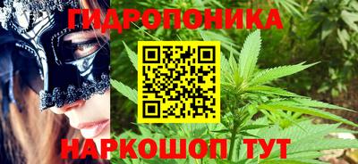 герыч Северобайкальск