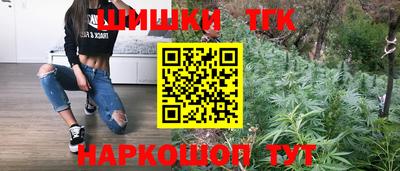 скорость Севастополь