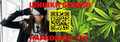 герыч Северобайкальск