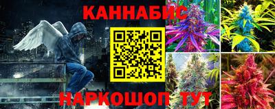 герыч Северобайкальск