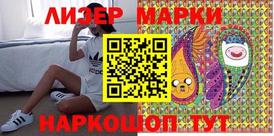spice Свободный