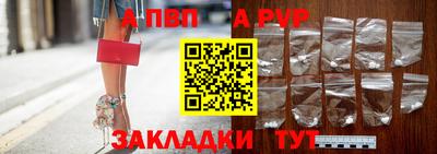 мдма Рузаевка