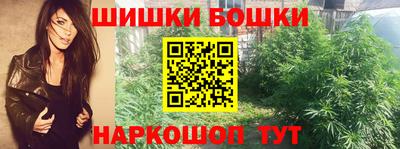 мдма Рузаевка
