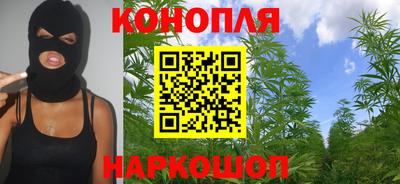 марки lsd Рыбинск