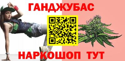 мдма Рузаевка
