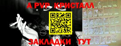 mdma Рязань
