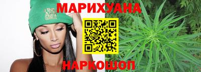 скорость Севастополь