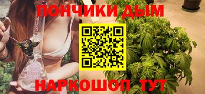 мдма Рузаевка