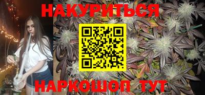 mdma Рязань