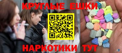 марки lsd Рыбинск