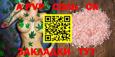 mdma Рязань