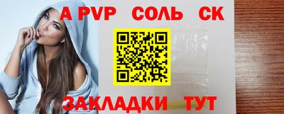 mdma Рязань
