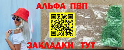 мдма Рузаевка
