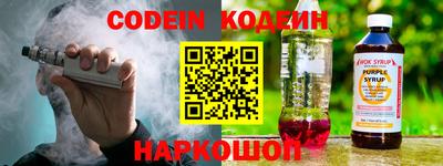 spice Свободный
