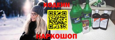 spice Свободный