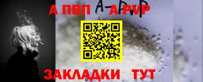 spice Свободный