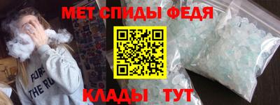 mdma Рязань