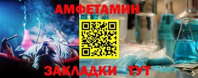 мдма Рузаевка