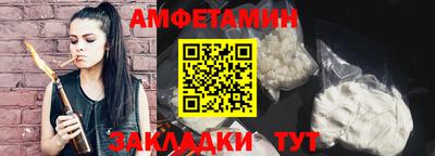 марки lsd Рыбинск