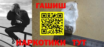 скорость Севастополь