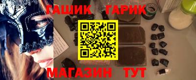 mdma Рязань