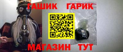 mdma Рязань