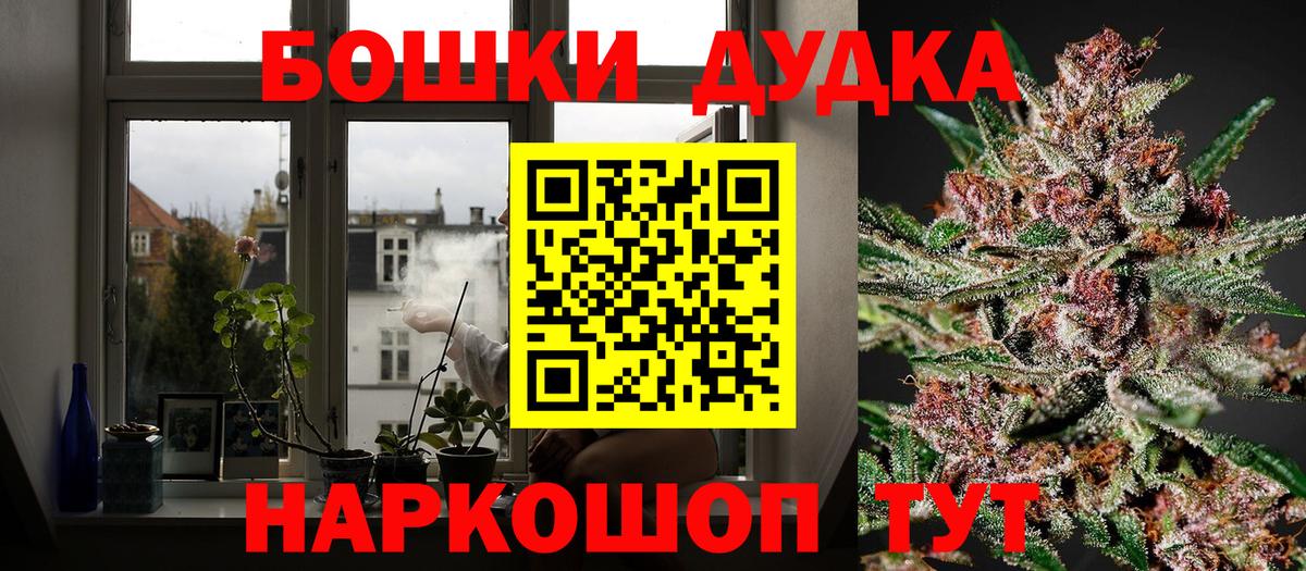 Шишки марихуана конопля  Вход с VPN  Сегежа  МАРИХУАНА планчик  Канабис ГИДРОПОН 